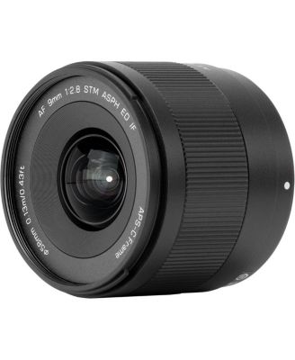 9mmf2.8 lens for Sony E mount cameras