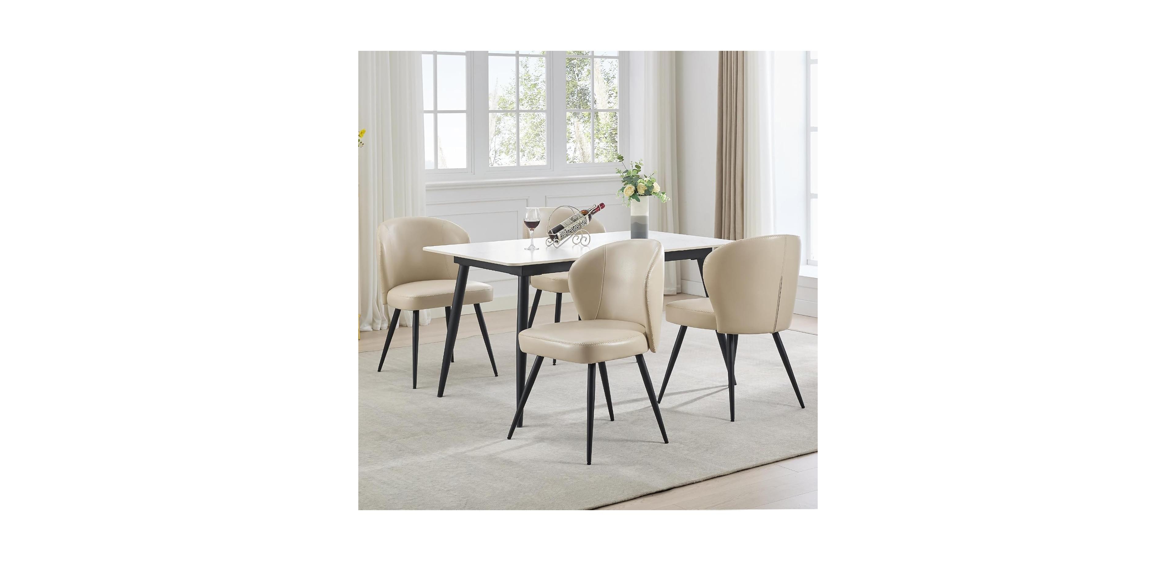 gaomon Dining Chairs Set of 4,Ergonomic Upholstered Kitchen Chairs with Steel Legs,265lbs Weight Capacity,Easy Clean Leather