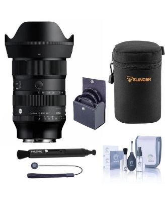 17-40mm f/1.8 DC Art Lens for Sony E, Bundle with 67mm Filter Kit, PC Software Kit, Cap Keeper and Cleaning Kit