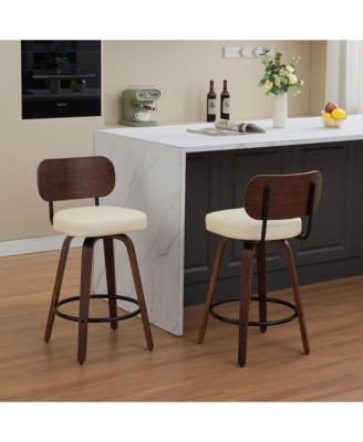 Set of 2 Swivel PU Bar Stools with Padded 3.5-inch Seat Cushion for Dining Pup