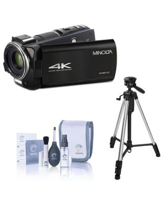 MN4K100Z 28MP 4K Ultra HD 3.5" Touchscreen Night Vision Camcorder, Black with Essessory Kit