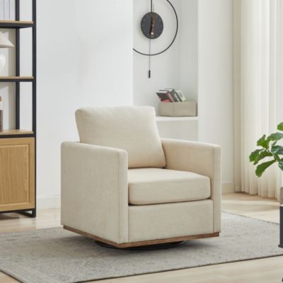 Square Swivel Accent Chair, Chenille Upholstered Leisure Chair, 360° Rotation Comfy Armchair