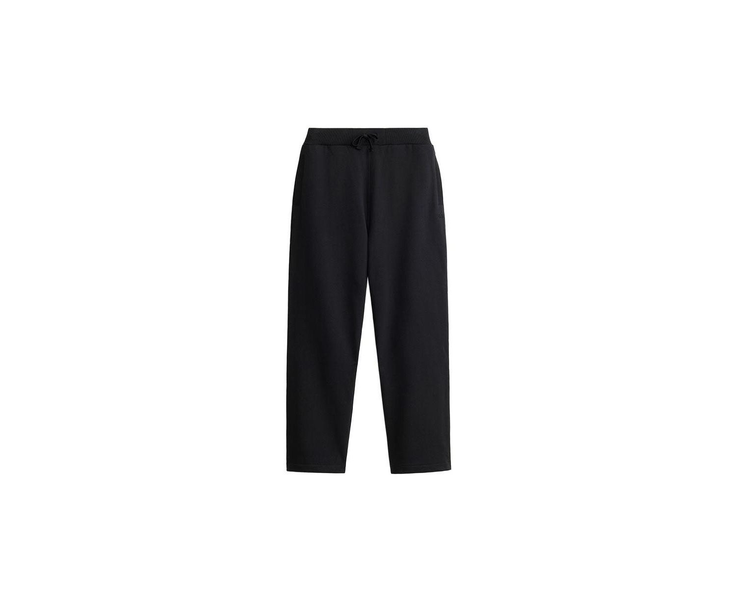Men's Essential French Terry Sweatpant