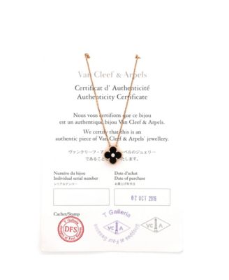 Vintage Alhambra Pendant Necklace