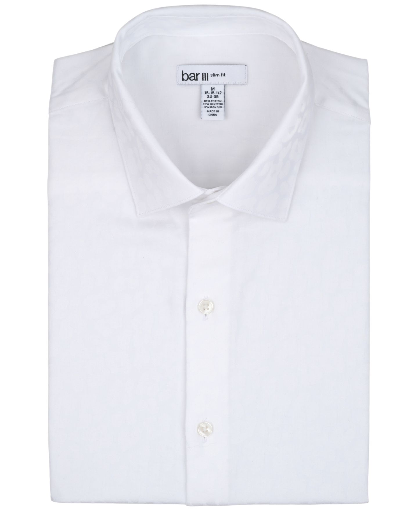 Мужская рубашка Bar III Slim-Fit Leopard Print Dress Shirt, цвет: Белый комбинированный — фото 7