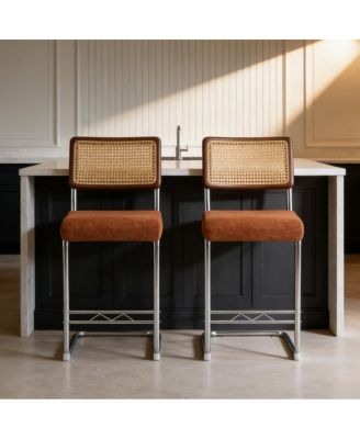 Woven Bar Stool Set with Solid Wood Backrest, Counter Stool