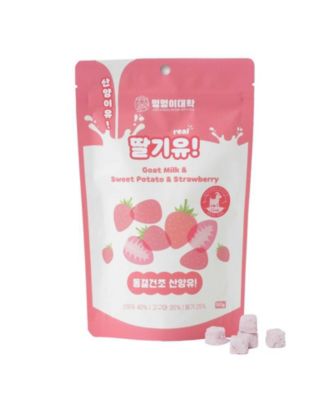 It's Goat! Strawberry! Freeze-Dried Goat Milk, Sweet Potato, Strawberry Snack for Dogs and Cats, 1.76 oz