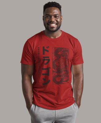 Men's Dragon Box Short-Sleeve Crew T-shirt
