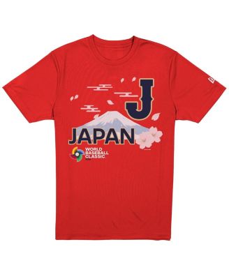 Men's Red Japan Baseball 2026 World Baseball Classic Country T-Shirt