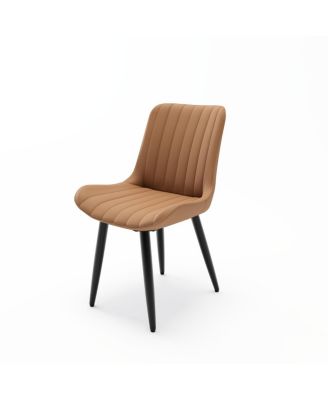 Set of 4 Modern PU Leather Dining Chairs with Cushions & Metal Legs