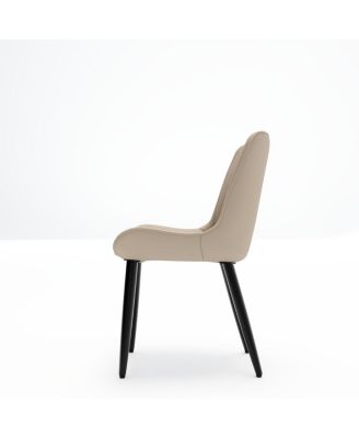 Set of 4 Modern PU Leather Dining Chairs with Thick Cushions & Metal Legs