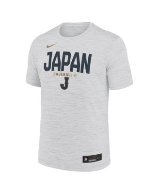 Men's White Japan Baseball 2026 World Baseball Classic Velocity Dri-FIT T-Shirt