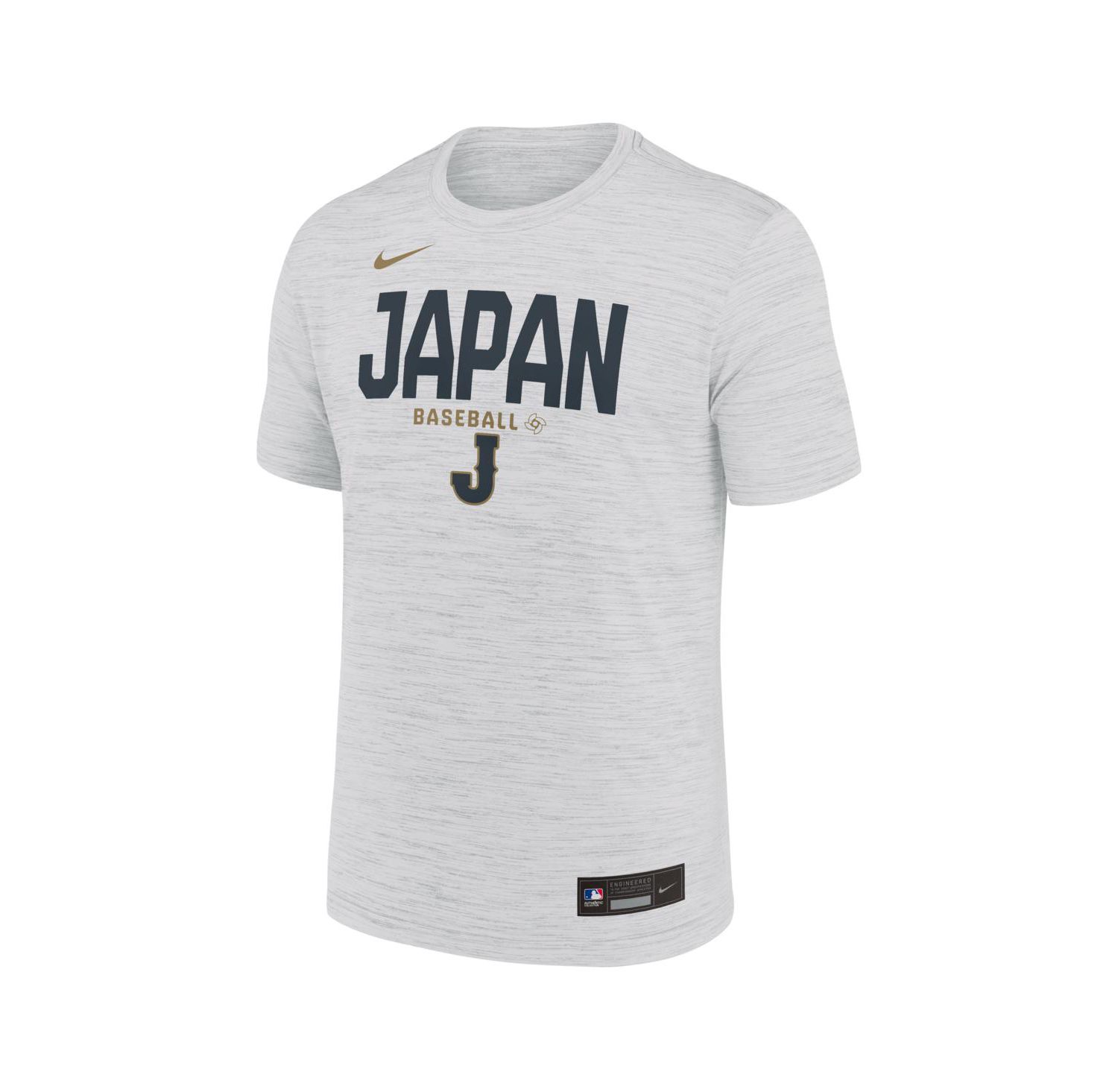 Men's White Japan Baseball 2026 World Baseball Classic Velocity Dri-FIT T-Shirt