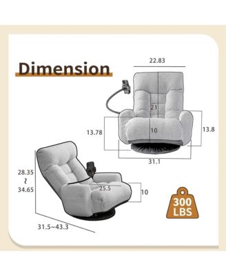 360° Swivel Floor Lounger Chair, 5 Position Adjustable Lounge Sofa Chair with Head & Back Support and Phone Holder for Living Room