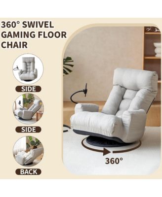 360° Swivel Floor Lounger Chair, 5 Position Adjustable Lounge Sofa Chair with Head & Back Support and Phone Holder for Living Room