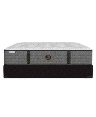 HD Landon 12" Medium Firm Tight Top Mattress Set, King