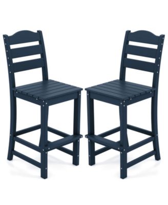 Set Of 2 Outdoor HDPE Bar Stool Patio Tall Chair Backrest Footrest All Weather