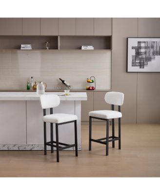 Set of 2 26" Upholstered Fabric Counter-Height Bar Stools with Metal Legs