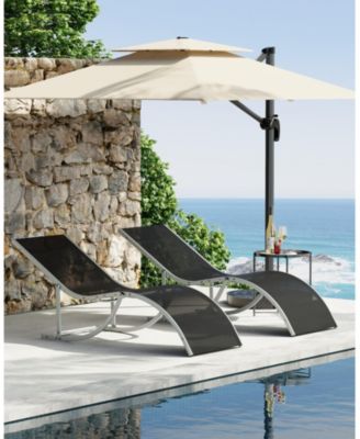 Set of 2 S-Shaped Patio Chaise Lounge Chairs - Aluminum Recliners - Quick-Dry Mesh - Sun Loungers for Pool, Beach, Garden