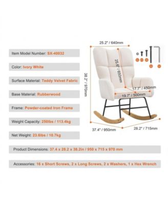 Upholstered Glider Rocking Chair with Teddy Fabric