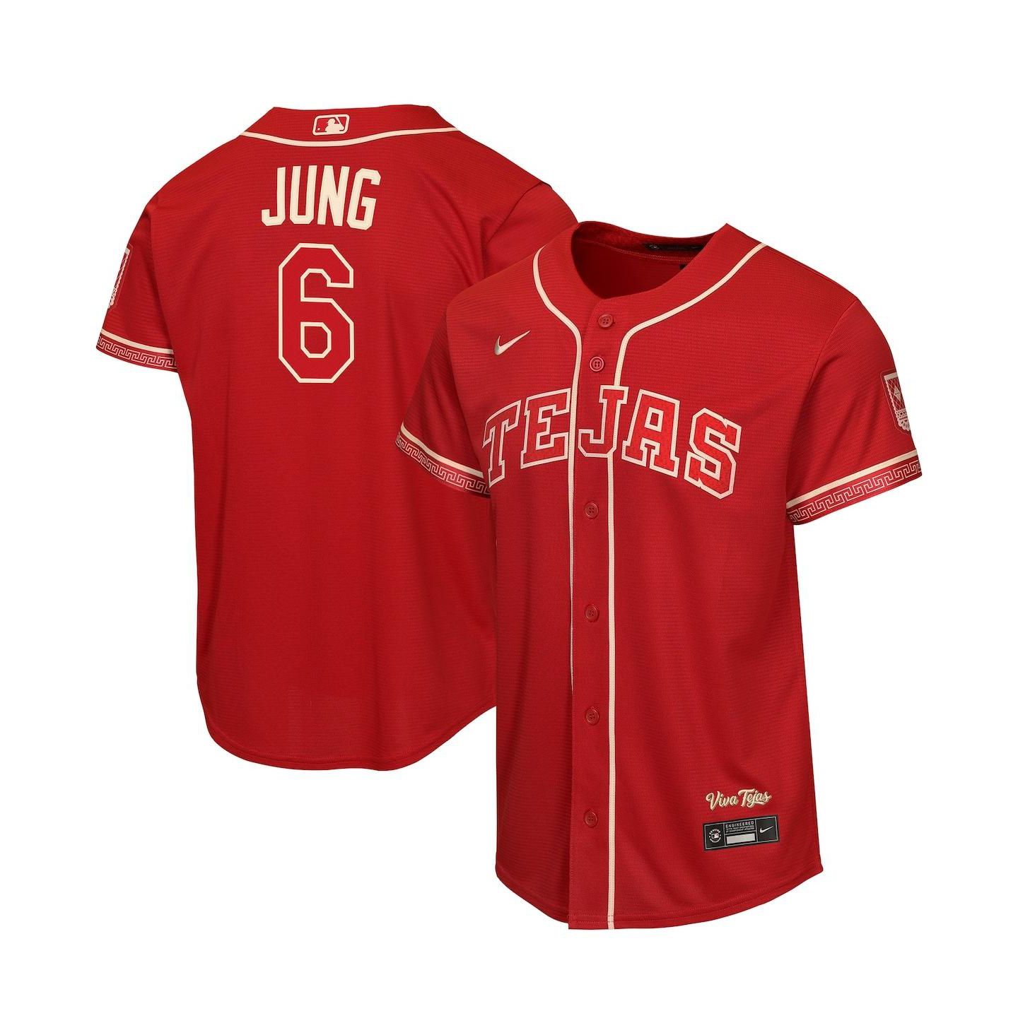 Детское джерси Nike Josh Jung Texas Rangers 2026 City Connect Stadium, Red — фото 1