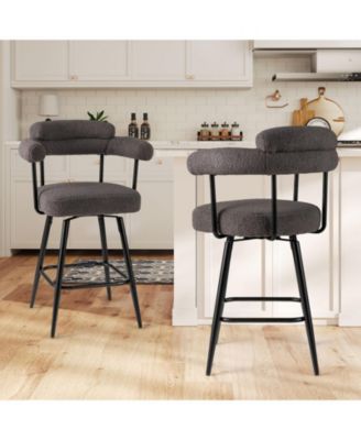Swivel Bar Stool Set of 2 Counter Height Chairs with Curved Back and Arms