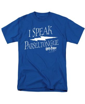 Men's I Speak Parseltongue T-Shirt