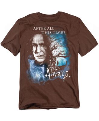 Men's Always T-Shirt