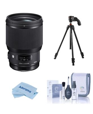 85mm f/1.4 DG HSM ART Lens for Nikon F, Bundle with Slik U8800L 3-Section Aluminum Tripod with Hybrid 3-Way Pan Head, Cleaning Kit, Cleaning