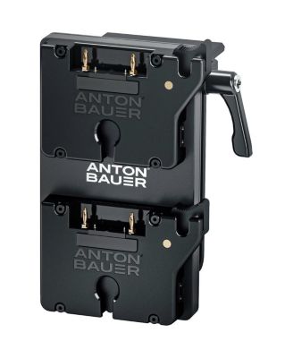 Dual Micro Battery Bracket with P-Tap for Sony PXW-FX9, Gold Mount