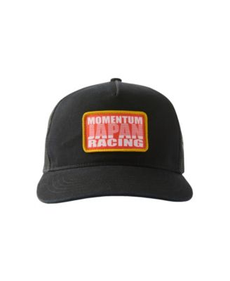 Men's Trucker Hat