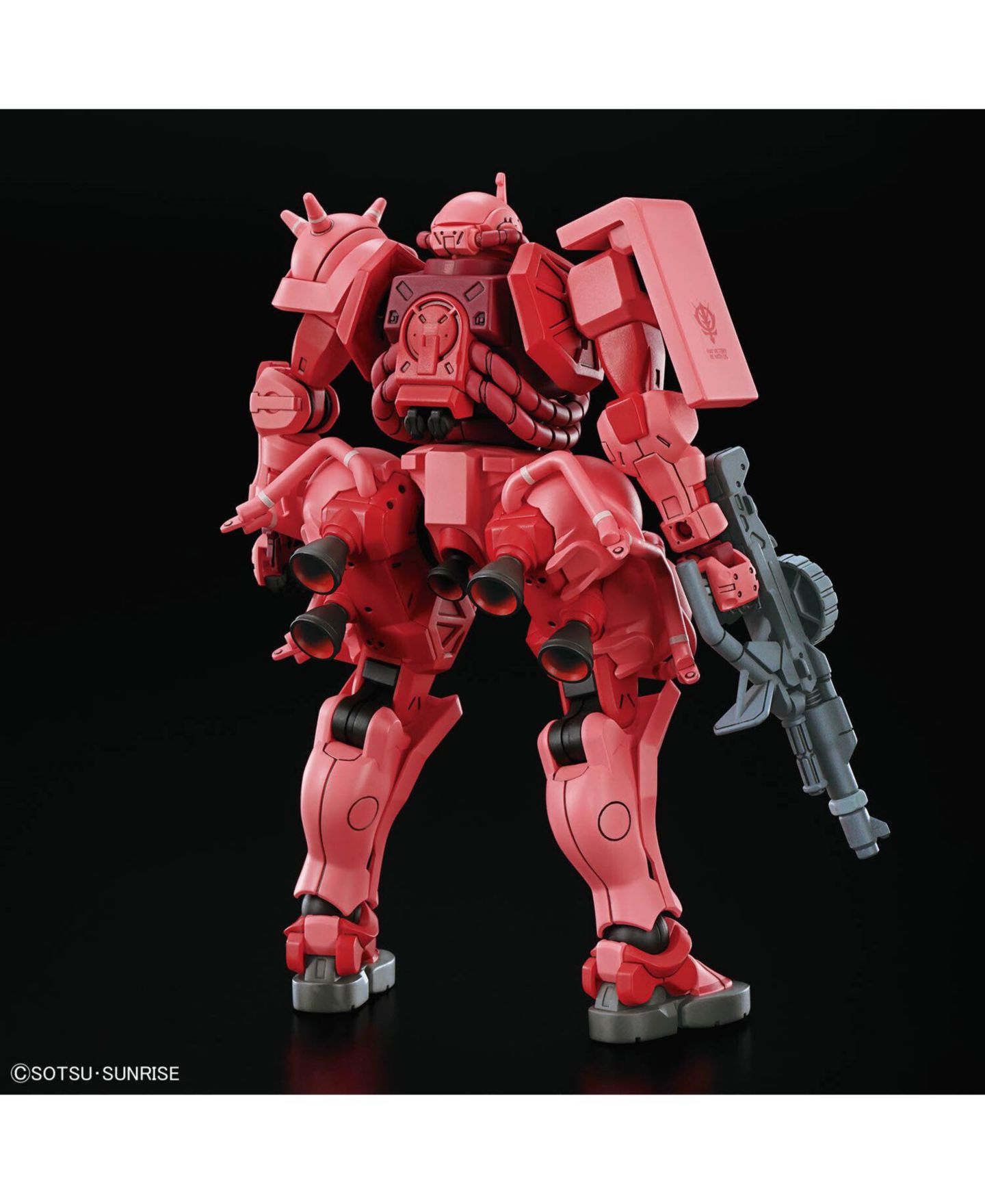 Сборная модель Bandai Hobby Mobile Suit Gundam GQuuuuuuX — фото 2