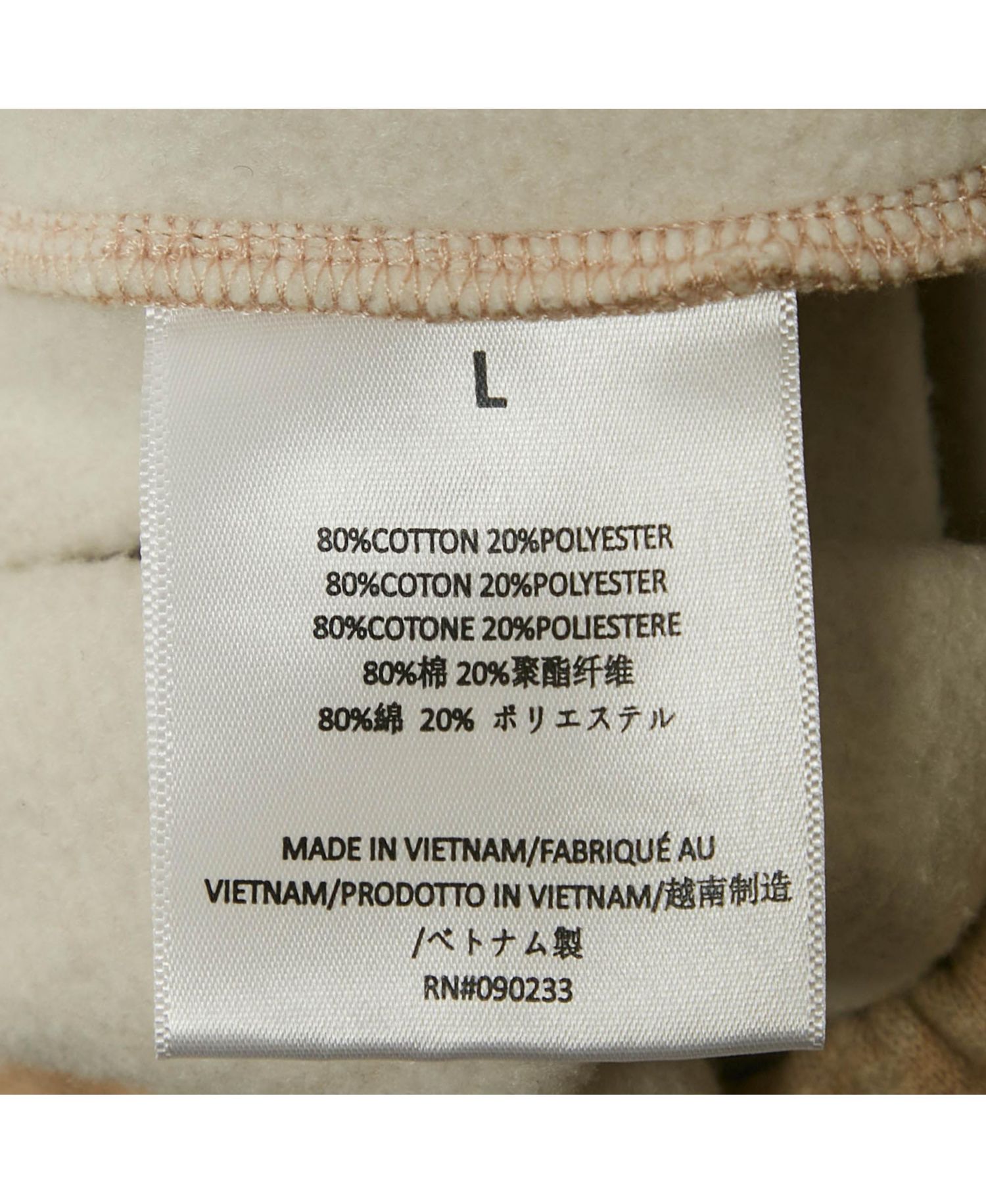 Men's Cotton Sweatpants