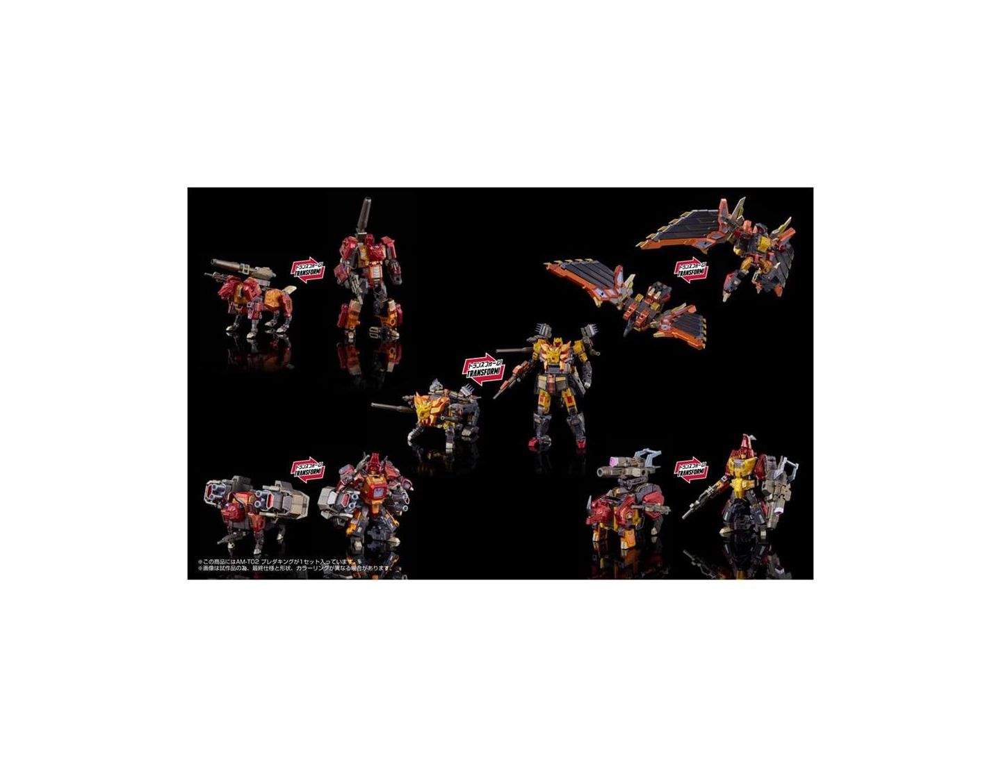 Детские фигурки Transformers Adamas Machina Predaking 11.8" 5-Piece Action Figure, Ages 11+ — фото 3