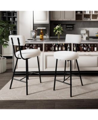 Set of 2 Modern Upholstered Bar Stools, Curved Back with Round Padded Seat and Footrest for Kitchen Island, Dining Room, Cafe and Pub