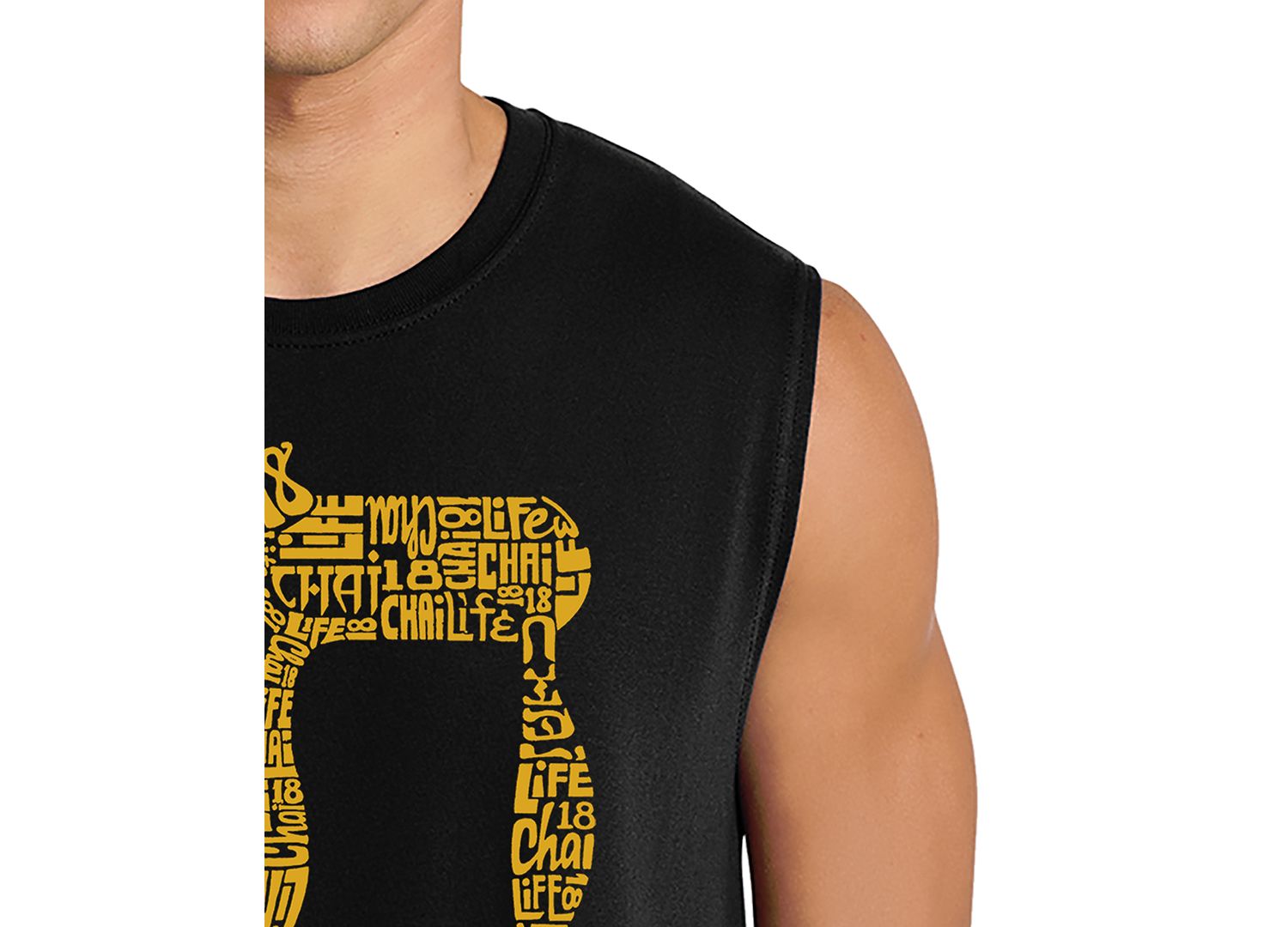 Men's Chai Life Word Art Tank Top