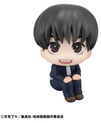 Megahouse - Jujutsu Kaisen - Lookup - Yu Haibara Figure