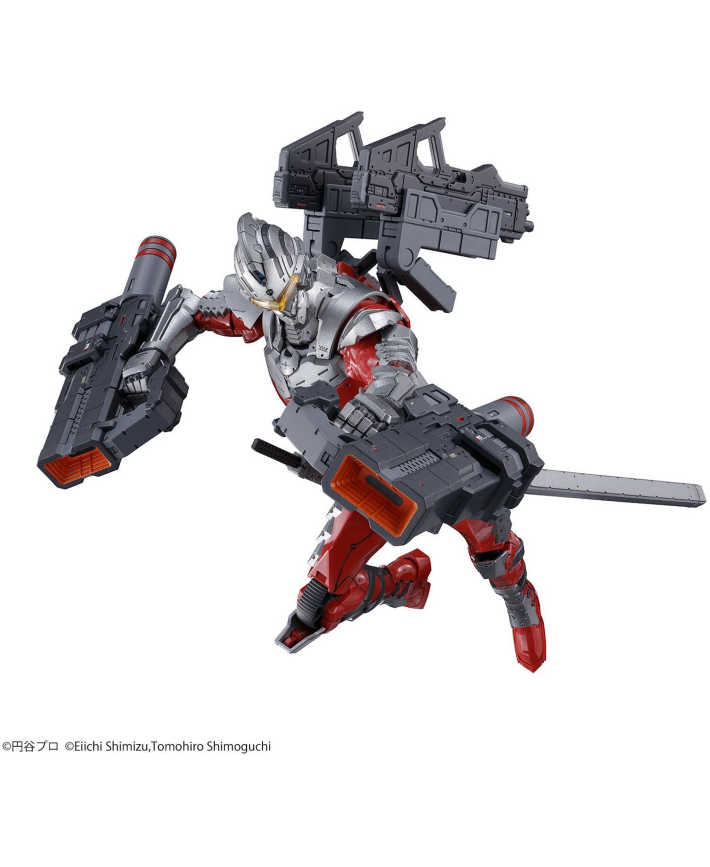 Конструкторы Bandai Ultraman Figure-rise Standard 1/12 Suit Ver 7.3 (Fully Armed) Model Kit, Ages 15+ — фото 3