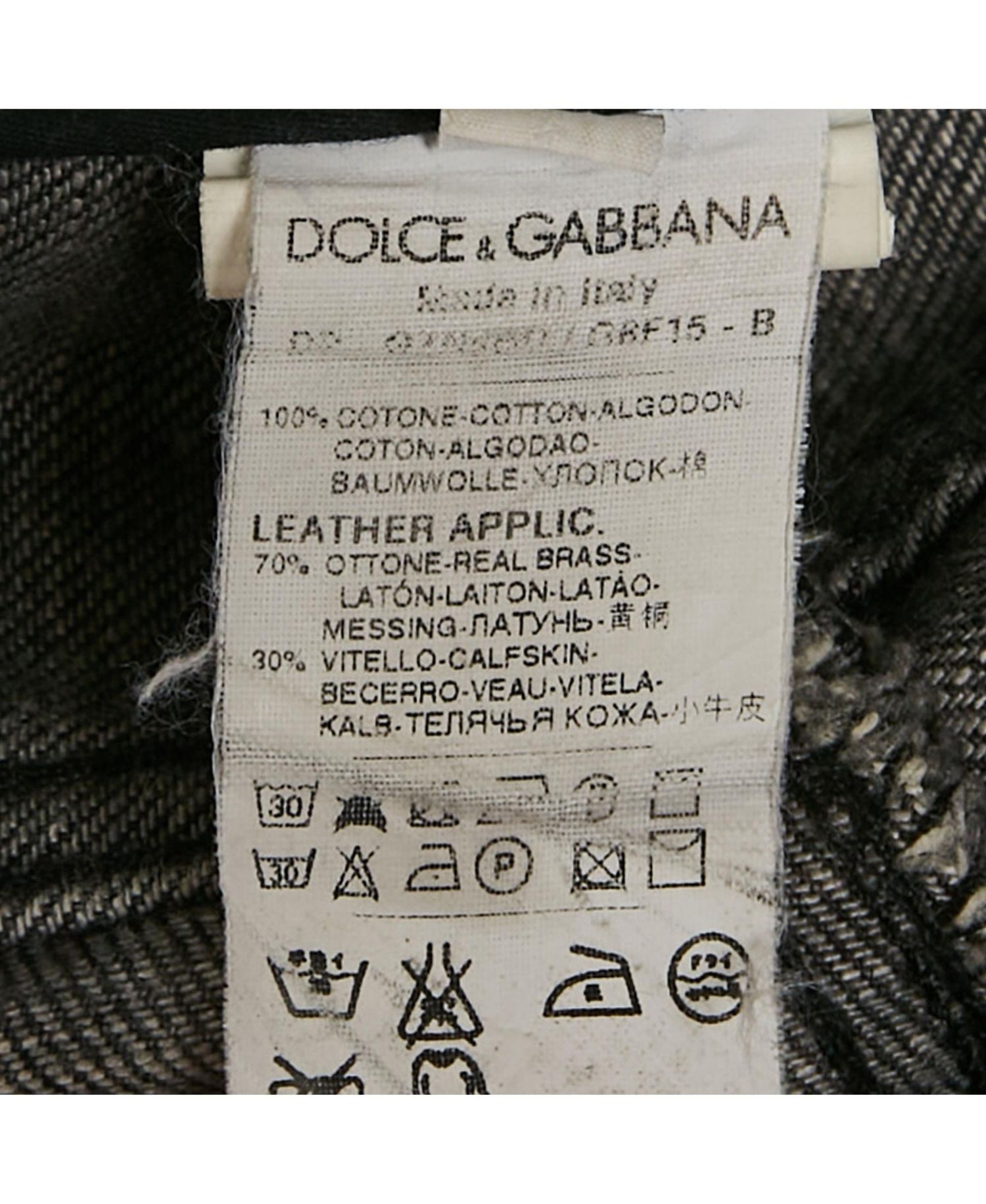 Men's Denim 12 Jeans