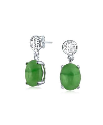 Asian Style Chinese Symbols of Good Fortune Green Jade Drop Earrings .925 Sterling Silver