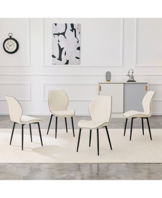 4-Pack Luxury PU Leather Dining Chairs with Adjustable Metal Legs