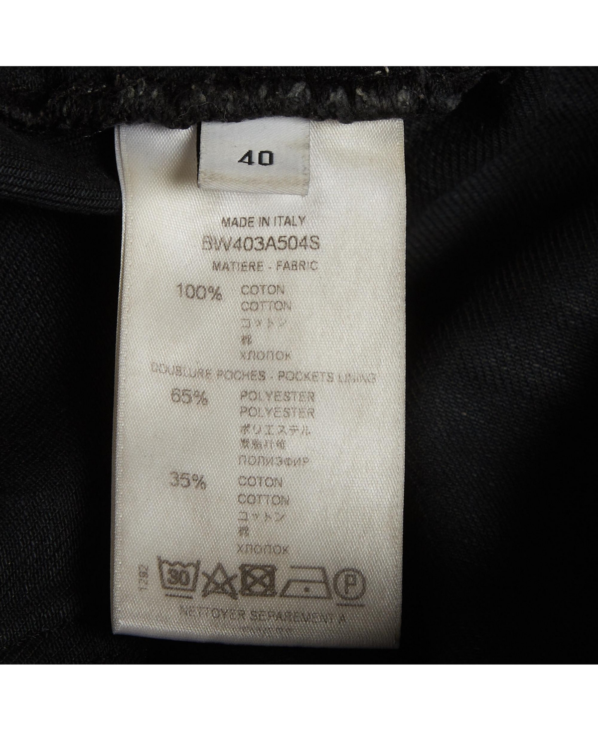 Pre-Owned Givenchy Women's Denim Marble Washed Mini Skirt