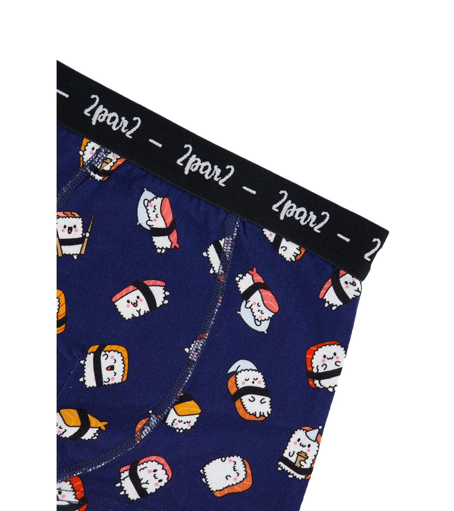 Little and Big Boy (2-5)Boxer Pack Of 3 Holiday Prints