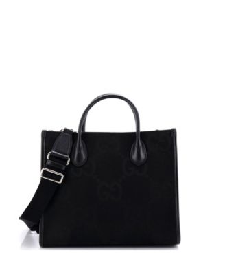 Small Convertible Tote Jumbo GG Canvas