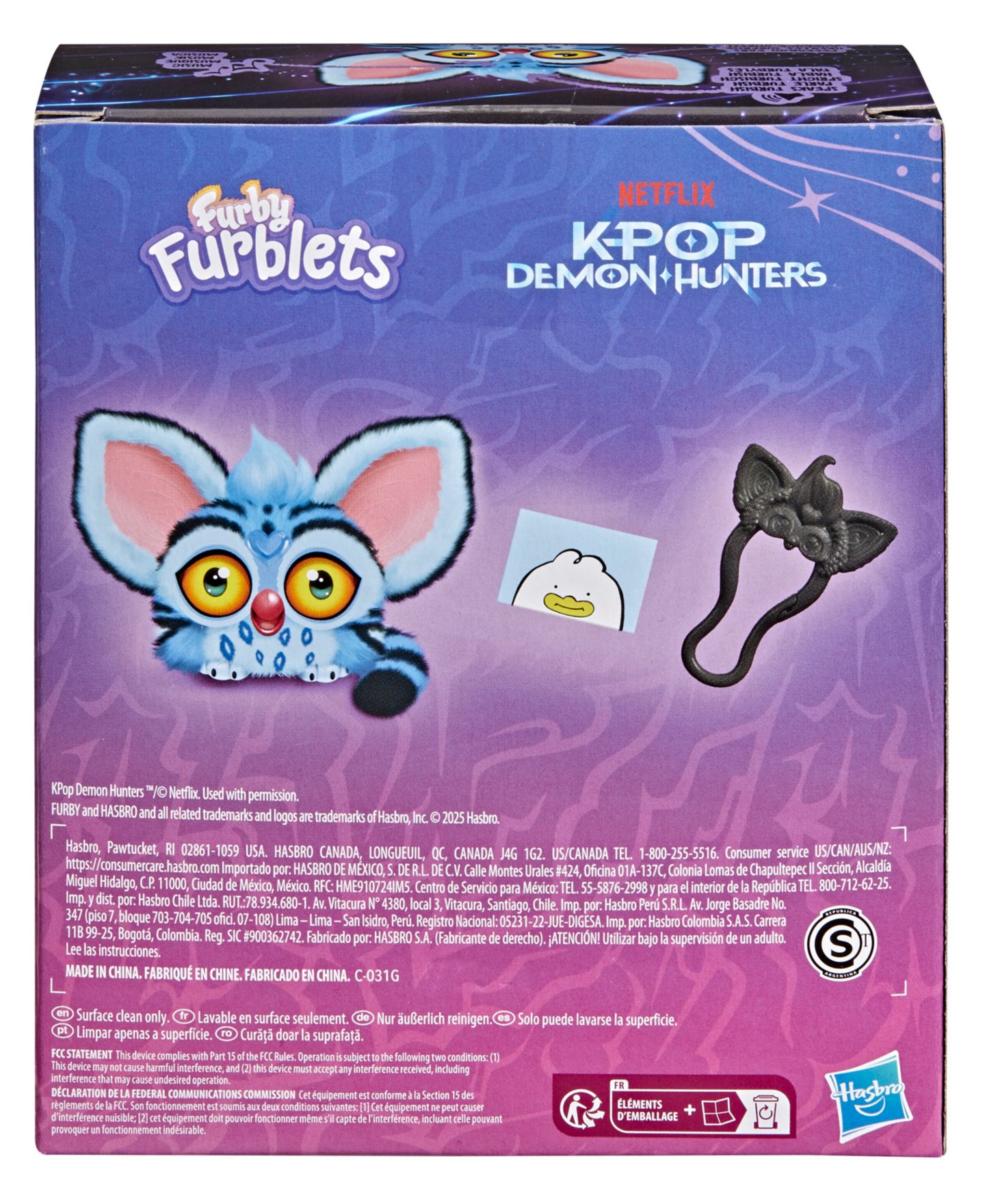 Детская мягкая игрушка Furby KPop Demon Hunters Derpy Tiger 3" Interactive Plush — фото 6