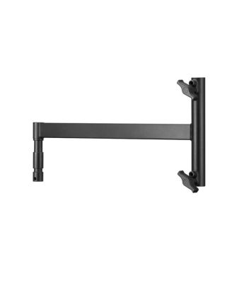 HJ04 Junior Offset Arm for Two light bracket for P600BI