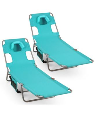 2-Pieces Tanning ChairFolding Beach Lounge Chair with 5-Position Adjustable Backrest