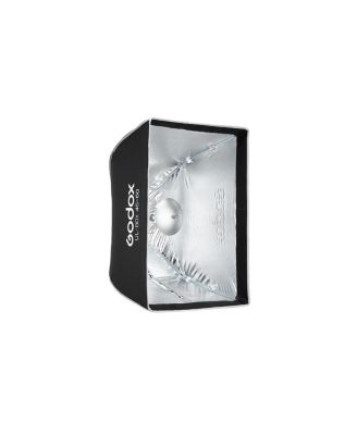 Umbrella-Style Softbox with Bowens Mount (17.7 x 23.6")