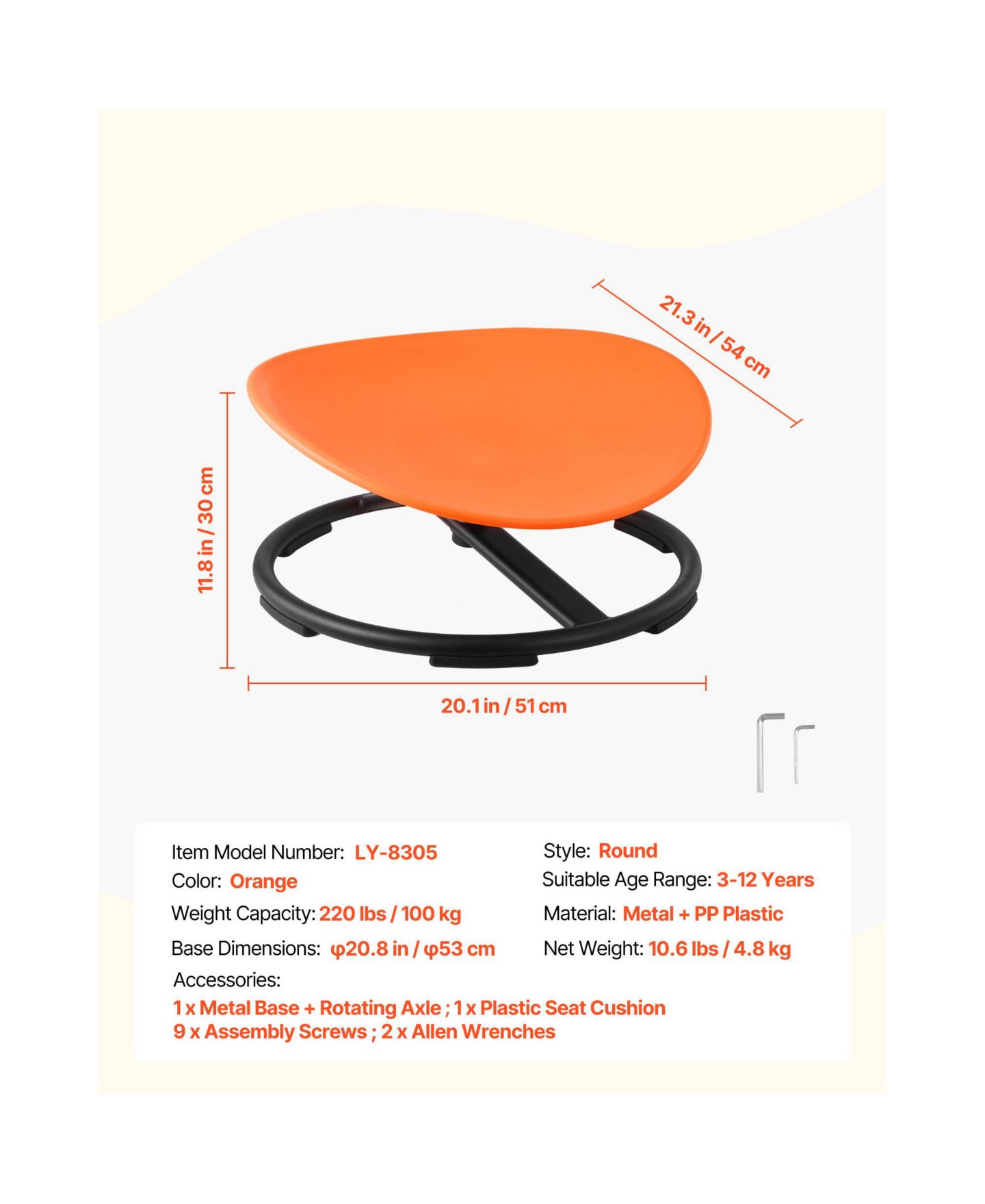 Детская игрушка HONGGE Sensory Spinning Chair with Non-Slip Metal Base, Builds Balance and Core Control, Ages 3-12, цвет: Оранжевый — фото 7