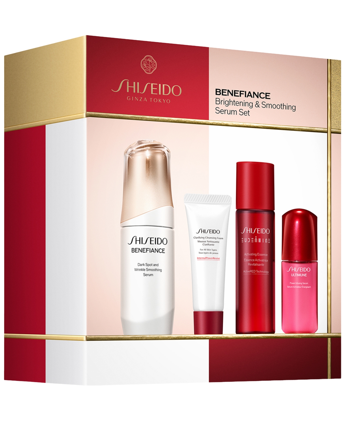 Shiseido 4-Piece Benefiance Brightening & Smoothing Serum Set
